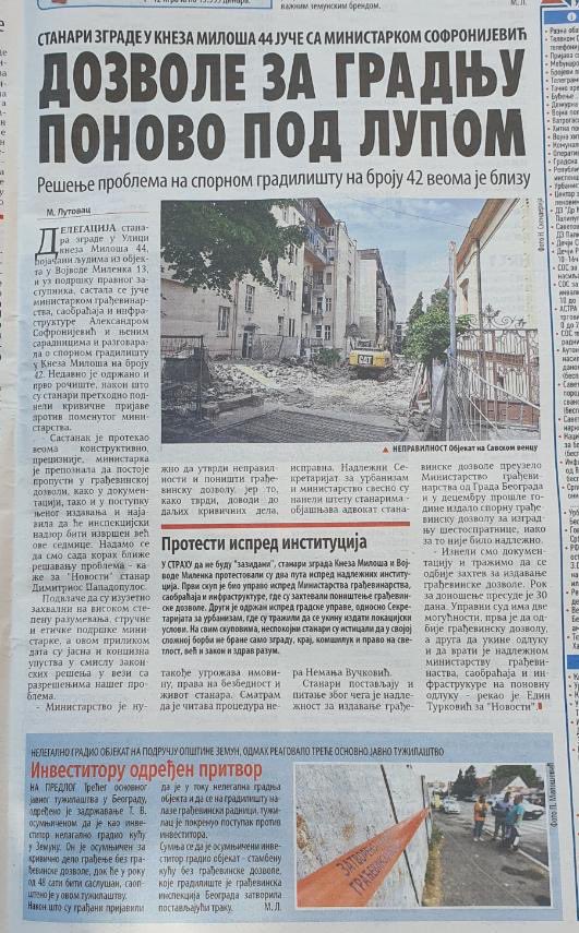 Hvala na objavi <a href="/novostivecernje/">Večernje Novosti</a> 
👇🏼👇🏼👇🏼👇🏼👇🏼👇🏼👇🏼👇🏼👇🏼👇🏼👇🏼👇🏼