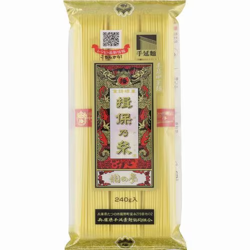 マルタイラーメンが話題だけど、個人的には「揖保の糸」が出している中華麺「手延中華麺揖保乃糸 龍の夢 240g」
がオススメ

コシがあり喉越しが滑らかで麺の味もしっかりあり万能です🍜
yodobashi.com/product/100000…