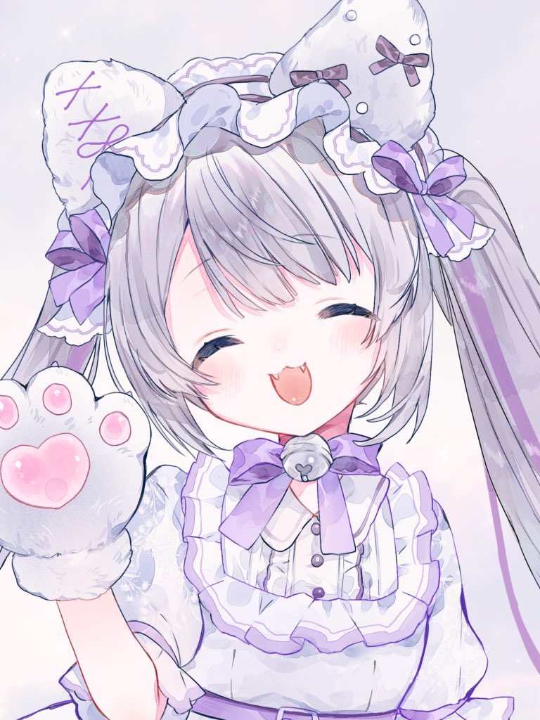 ♡つなちゃんさま専用♡ 猫汰つな / Nekota Tsuna - YouTube
