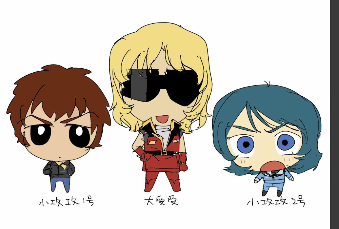 bakupaku586307's tweet photo. #アムシャ https://t.co/1ilNLnlzjF