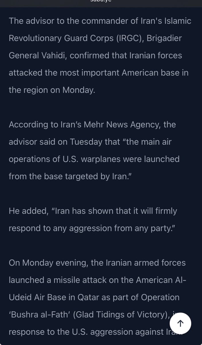 I thought our  media was a trash pile. 

Meantime Yemen media is literally hallucinating. 🤣

Yemen, ffs refresh your feed.