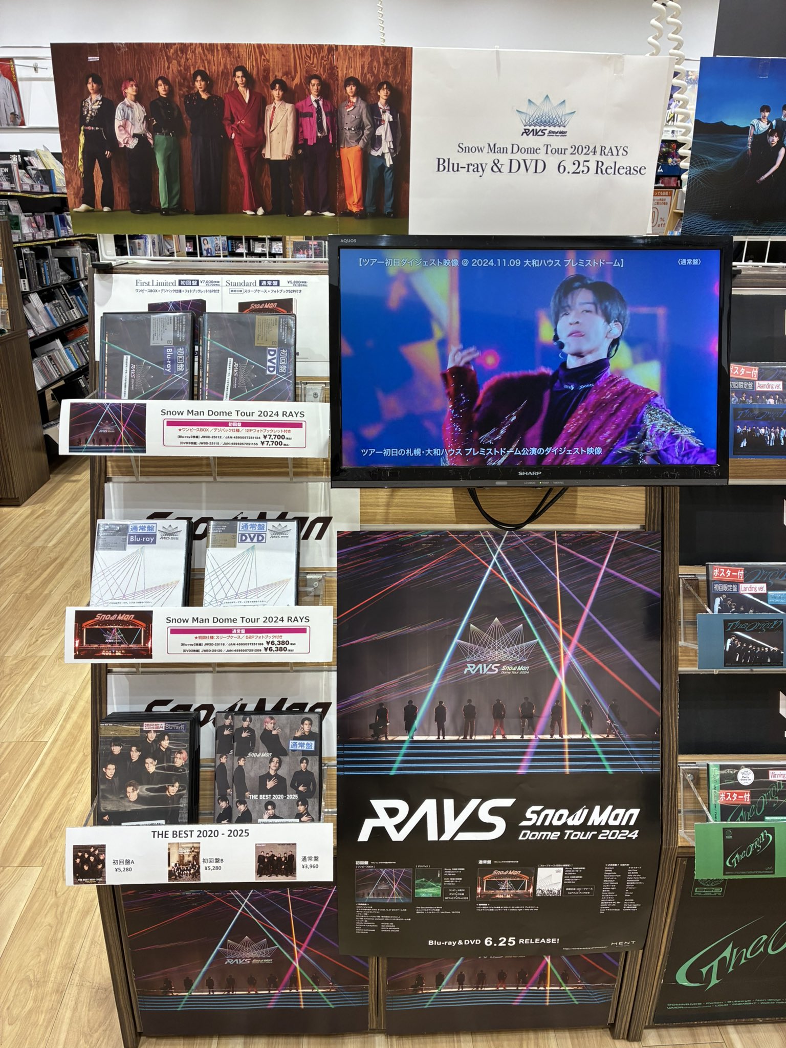 人類創世』プレミアム・エディション DVD☆紀伊国屋書店 【公式通販】