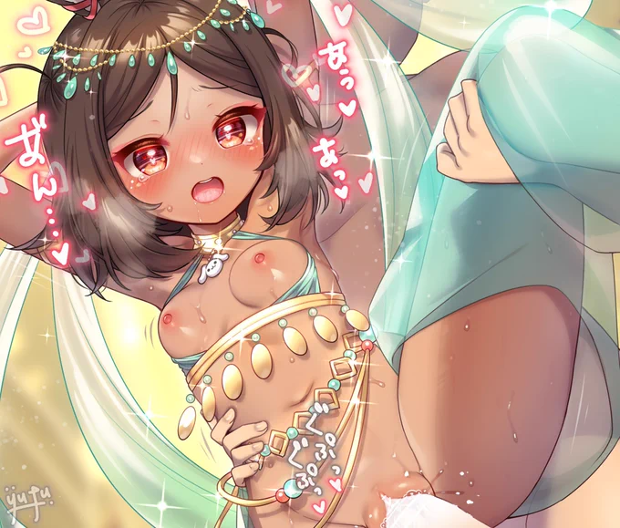 踊りぐいされちゃう伊26ちゃん、、、