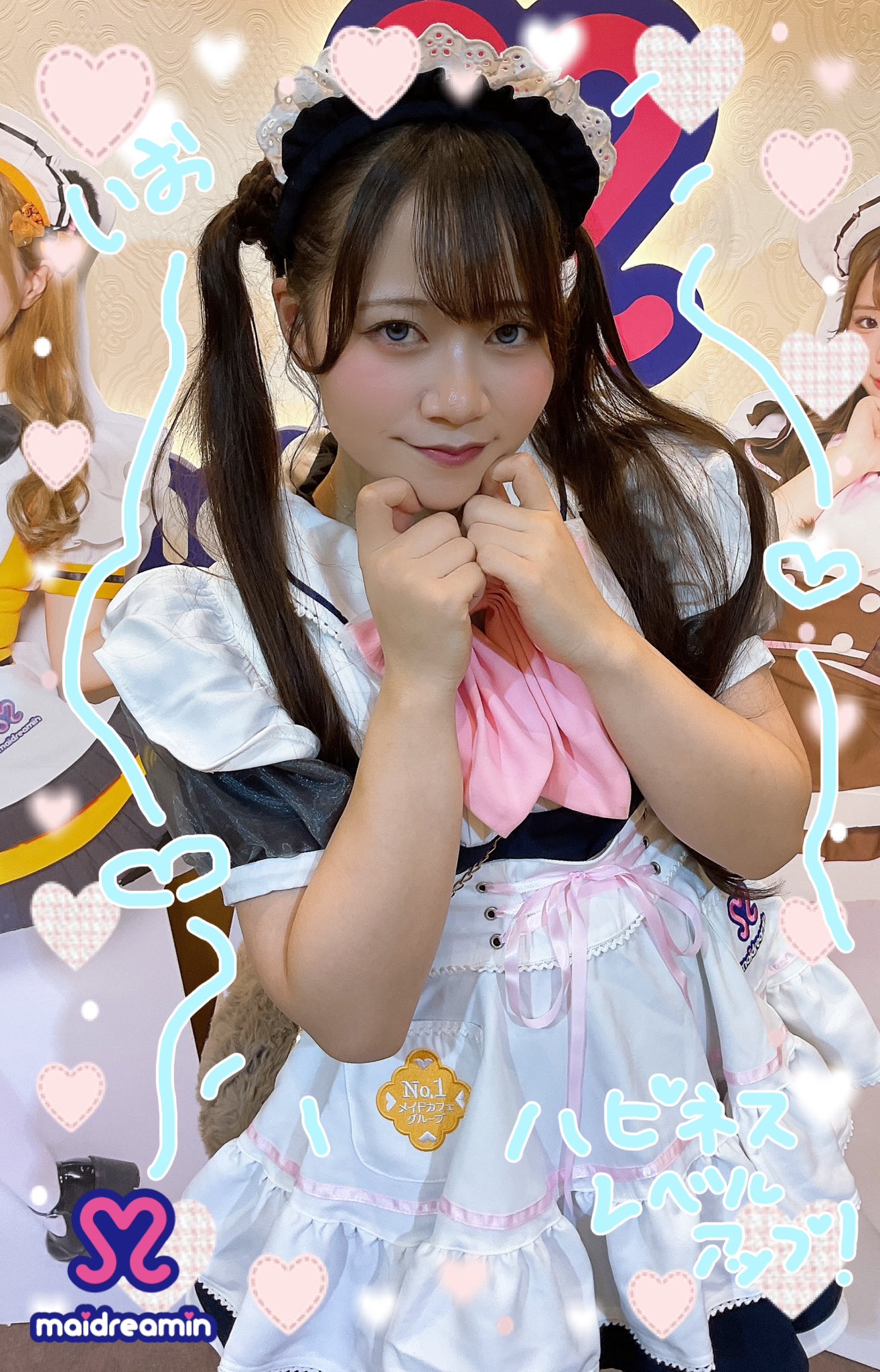 めいどりーみん🧡小倉あるあるCity店 on X: 
