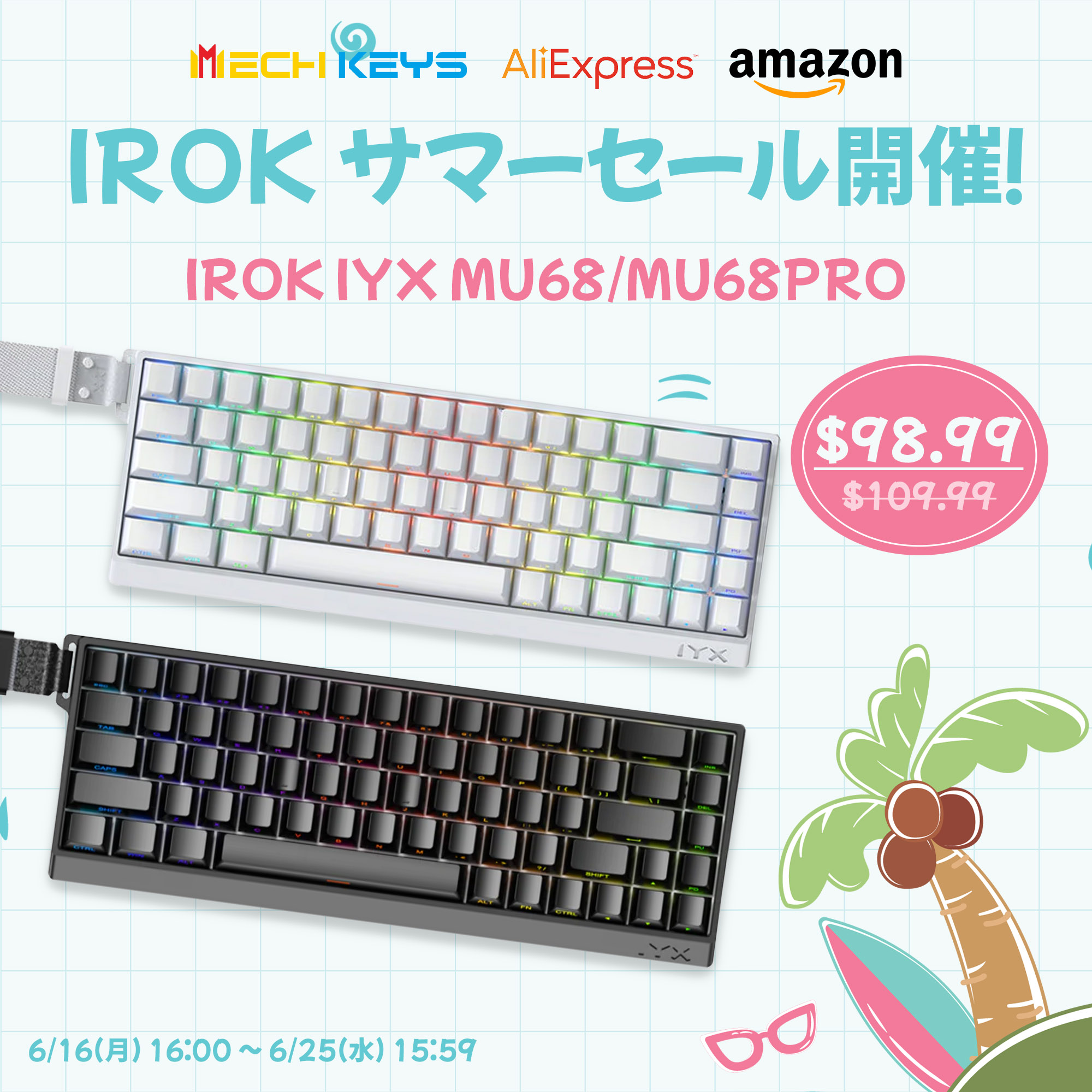 正月セール！早い者勝ち本体 キーボード付き グレー SteelSeries Apex Pro TKL JP （2023） (64861J) | キーボード