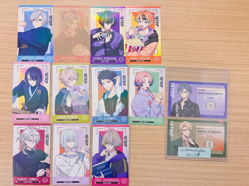 【譲渡/交換】エイトリ 18TRIP アニメイト 特典
譲 雪風*,潮*,季助,あく太,宗氏,潜*,幾成,太緒,千弥,琉衣*
求 〜200円+送料,凪*,來人&gt;可不可,七基

*同士の交換
*譲渡の場合無印併せてのみ
池袋&gt;都内手渡し&gt;&gt;郵送
本日〜21:30頃まで池袋お手渡し可能
お心当たりの方お声がけください🙇‍♀️