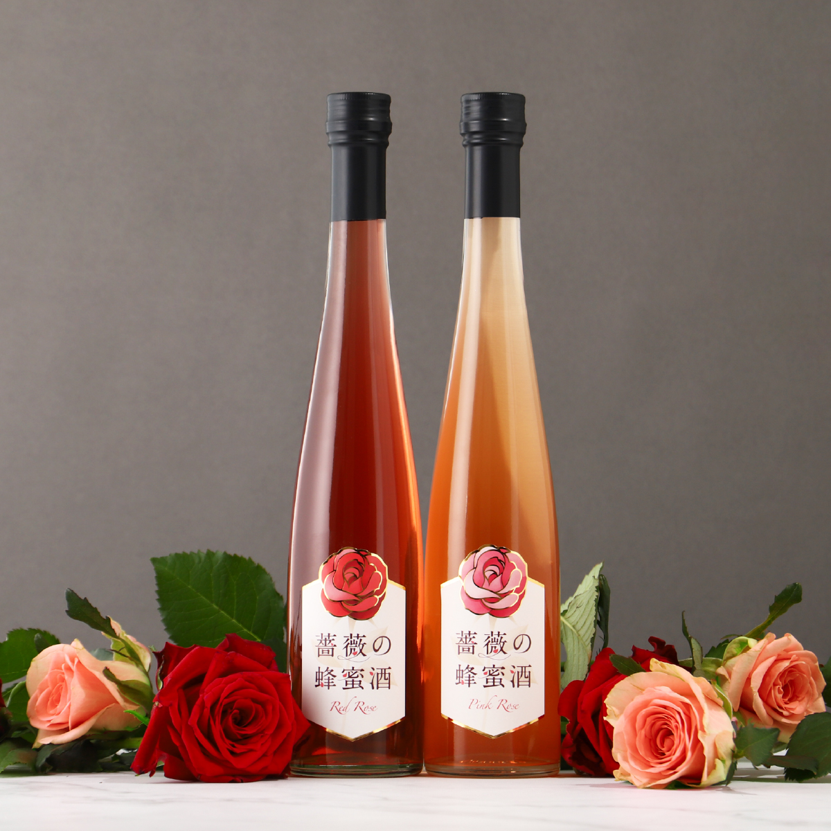 希少製法で仕上げた薔薇×蜂蜜の極上酒 『 薔薇の蜂蜜酒 』 グラスを