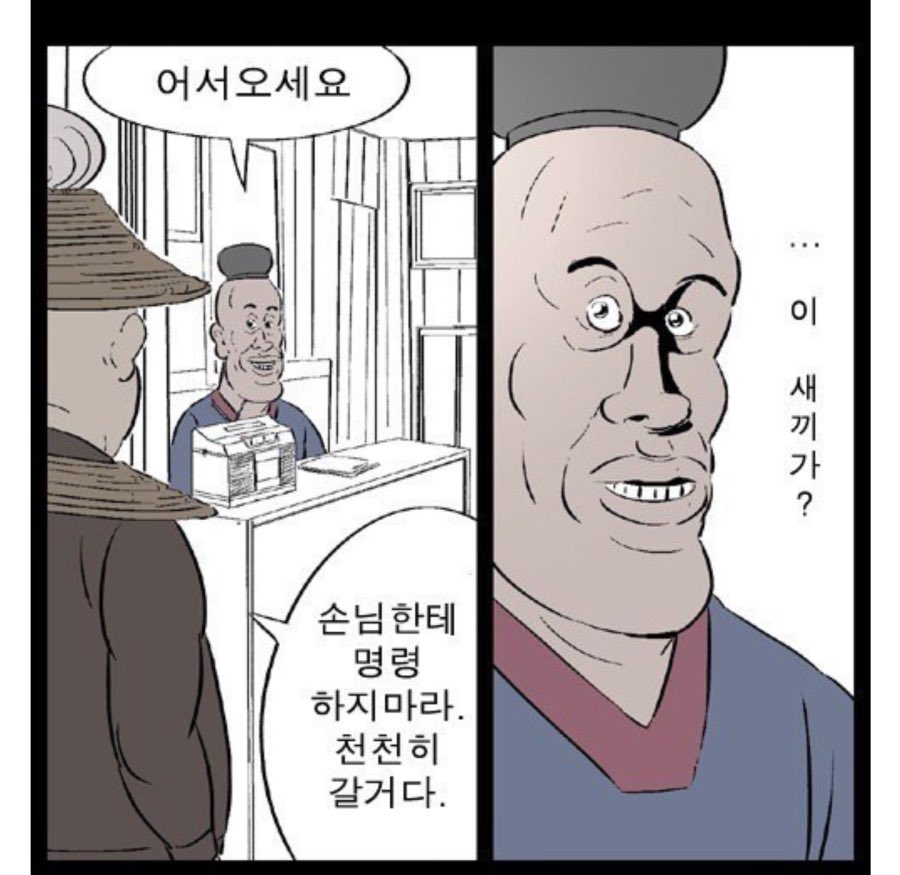 하새미군🐳 (@january_come) on Twitter photo 