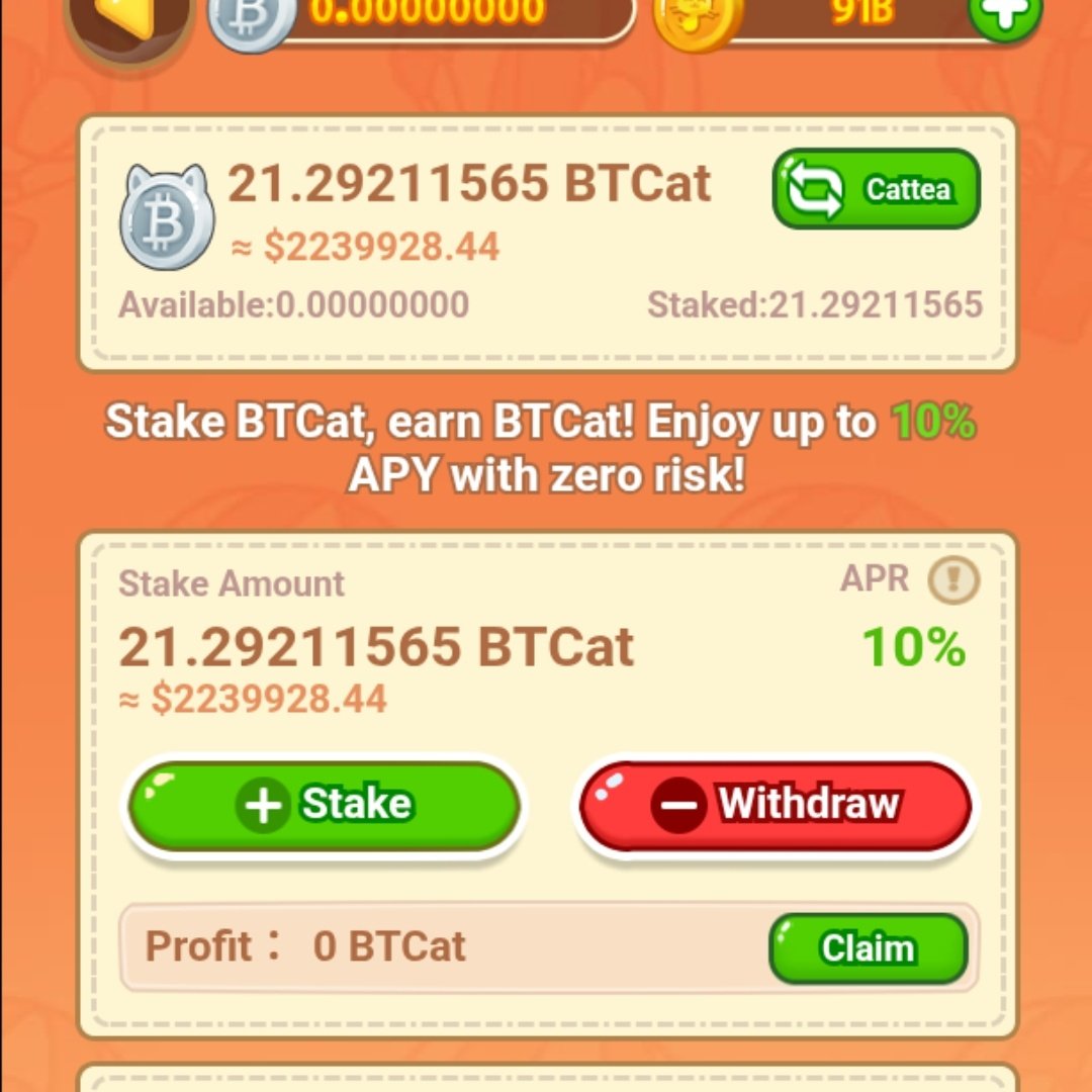 約1ヶ月トレード繰り返して、21枚になりましたが、、
何だか金額が大きすぎて、
う〜ん、、嬉しいよりなぜか少し残念な気持ちに😓
あくまでゲームとして遊びます。
本当に換金出来るなら喜びますが😅w

#BTCat #Cattea