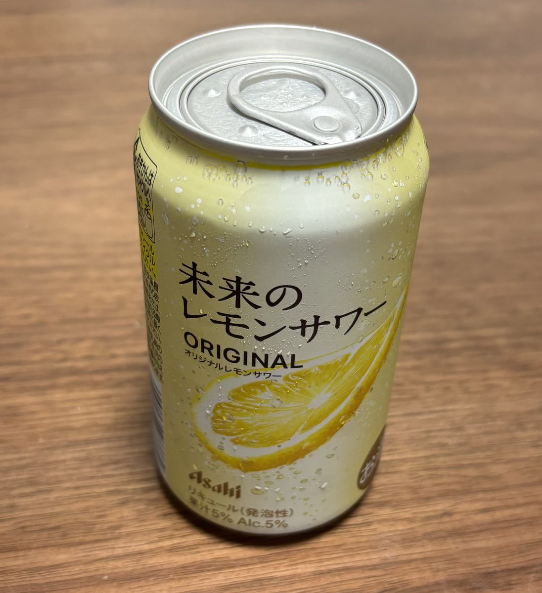 （セール）開催中 人気ブランドも続々プライス しゃけな塩焼き  X: on ドラゴンボールカード