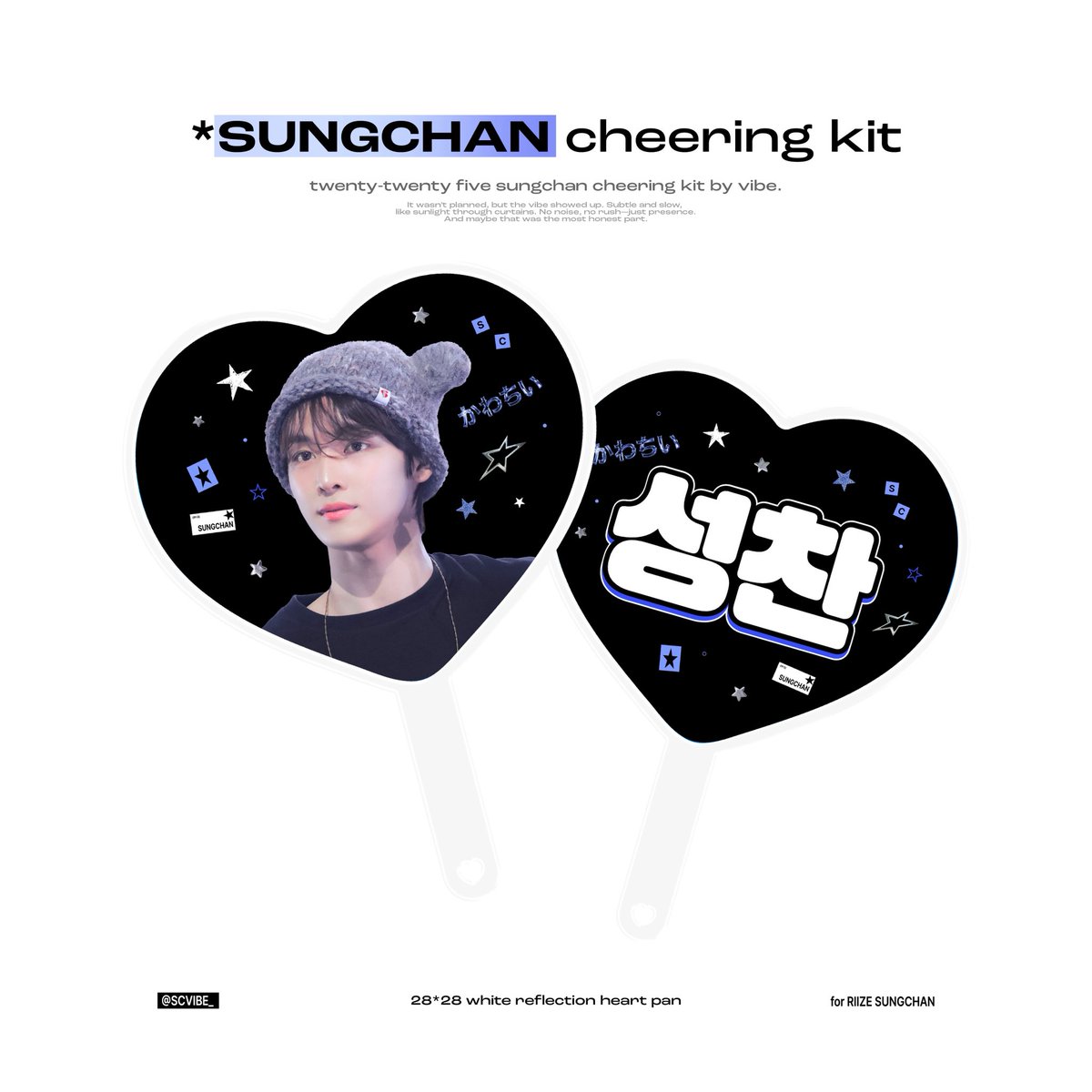 loevsungchan's tweet photo. [🌍 WW GO &amp; 🇮🇩 INA GO]
RIIZE Sungchan Cheering Kit by @scvibe_

👇🏻 pricelist check tweet below

order via dm ❤️ https://t.co/Ooc5RJ2JIK