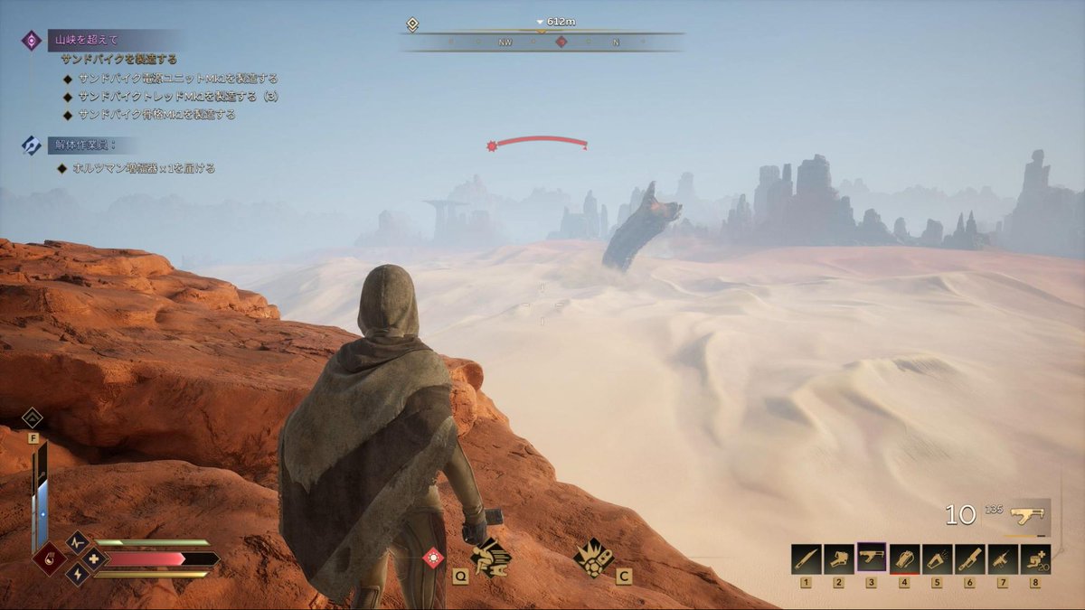 『Dune: Awakening』開発者インタビュー

映画版にインスパイアされ、アセットも共有した完璧な「DUNE」の体験はいかにして作られたのか
jp.ign.com/dune-awakening…