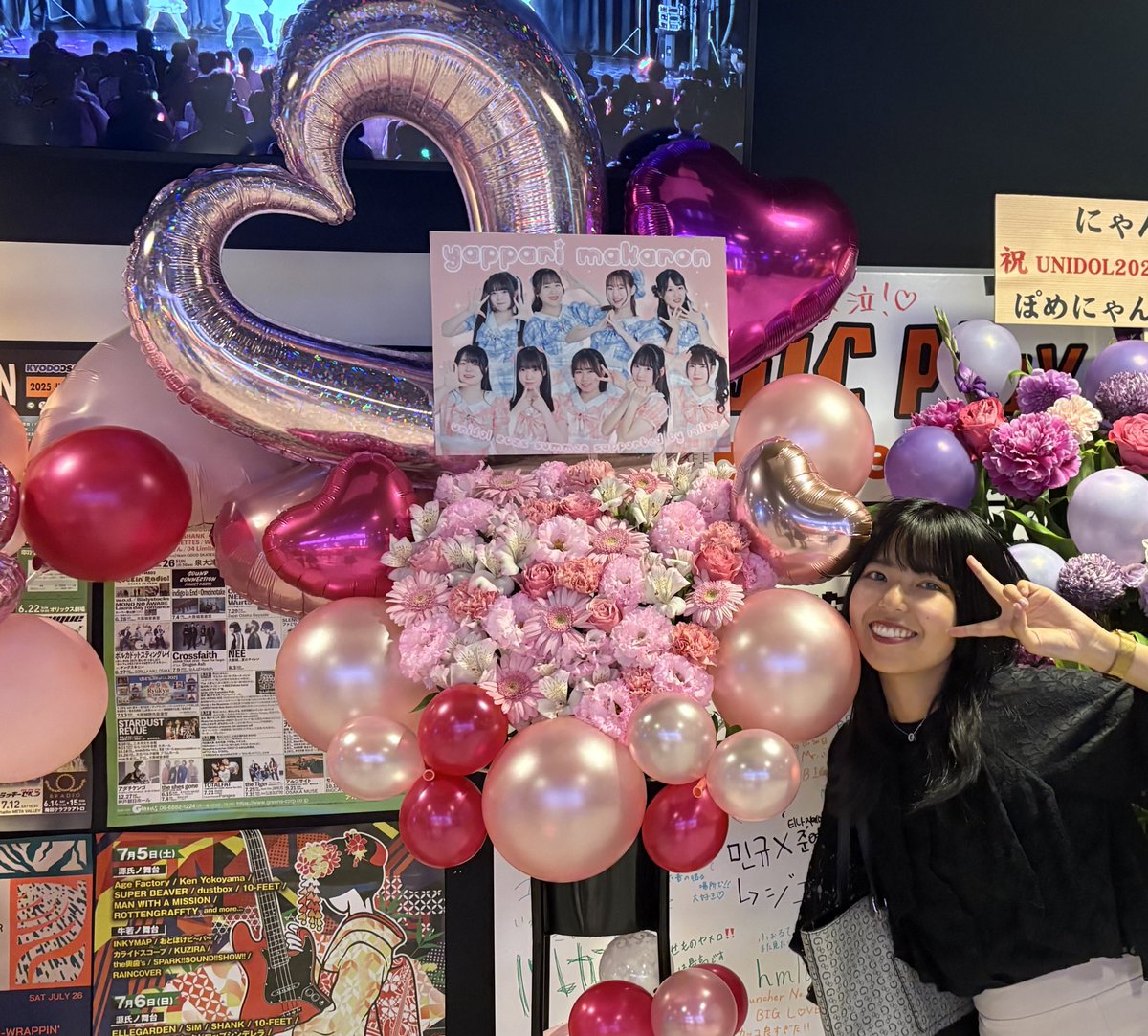 ใใ๐ฑ (@yukimideshita) on Twitter photo ใใใชๆ้ใพใงใใ ใใ ใ่ฉฑใใฆ็ต้ปใงๅธฐใใชใใฆใใชใใใปใใพใซๅบๅ ดใใฆใใใใช๐ฃ
ใฟใใชใปใใจใซใใใใใฐใฃใใญใใฟใใชๅชๅใ ใใใงใใใใฃใฑใใพใใใใใฏใใใชใใใใใชใใญใๆฌกใฏใใฃใจๅใกใพใ๏ผโค๏ธโ๐ฅ
ๅฟๆดใใฆใใ ใใฃใ็ๆงใใใใจใใใใใพใใ๐ฑใฟใใชใใฃใใไผใใงใญใ ใใใชๆ้ใพใงใใ ใใ ใ่ฉฑใใฆ็ต้ปใงๅธฐใใชใใฆใใชใใใปใใพใซๅบๅ ดใใฆใใใใช๐ฃ
ใฟใใชใปใใจใซใใใใใฐใฃใใญใใฟใใชๅชๅใ ใใใงใใใใฃใฑใใพใใใใใฏใใใชใใใใใชใใญใๆฌกใฏใใฃใจๅใกใพใ๏ผโค๏ธโ๐ฅ
ๅฟๆดใใฆใใ ใใฃใ็ๆงใใใใจใใใใใพใใ๐ฑใฟใใชใใฃใใไผใใงใญใ