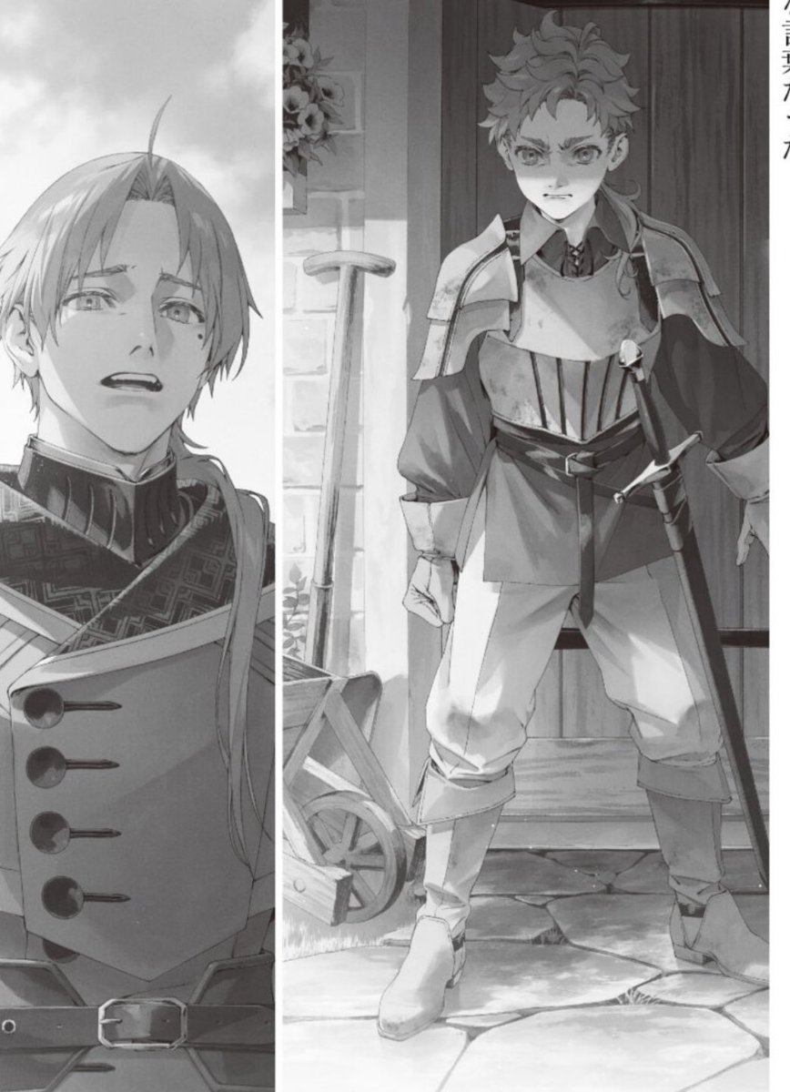 RAAA_AAAT's tweet image. Ars looks badass