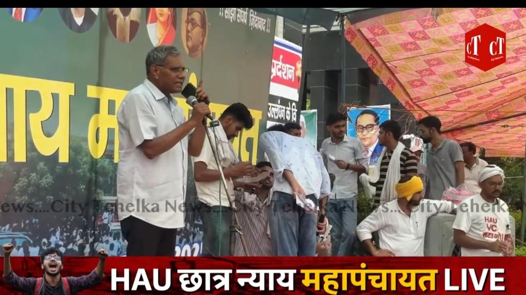 Harish/हरीश tweet media