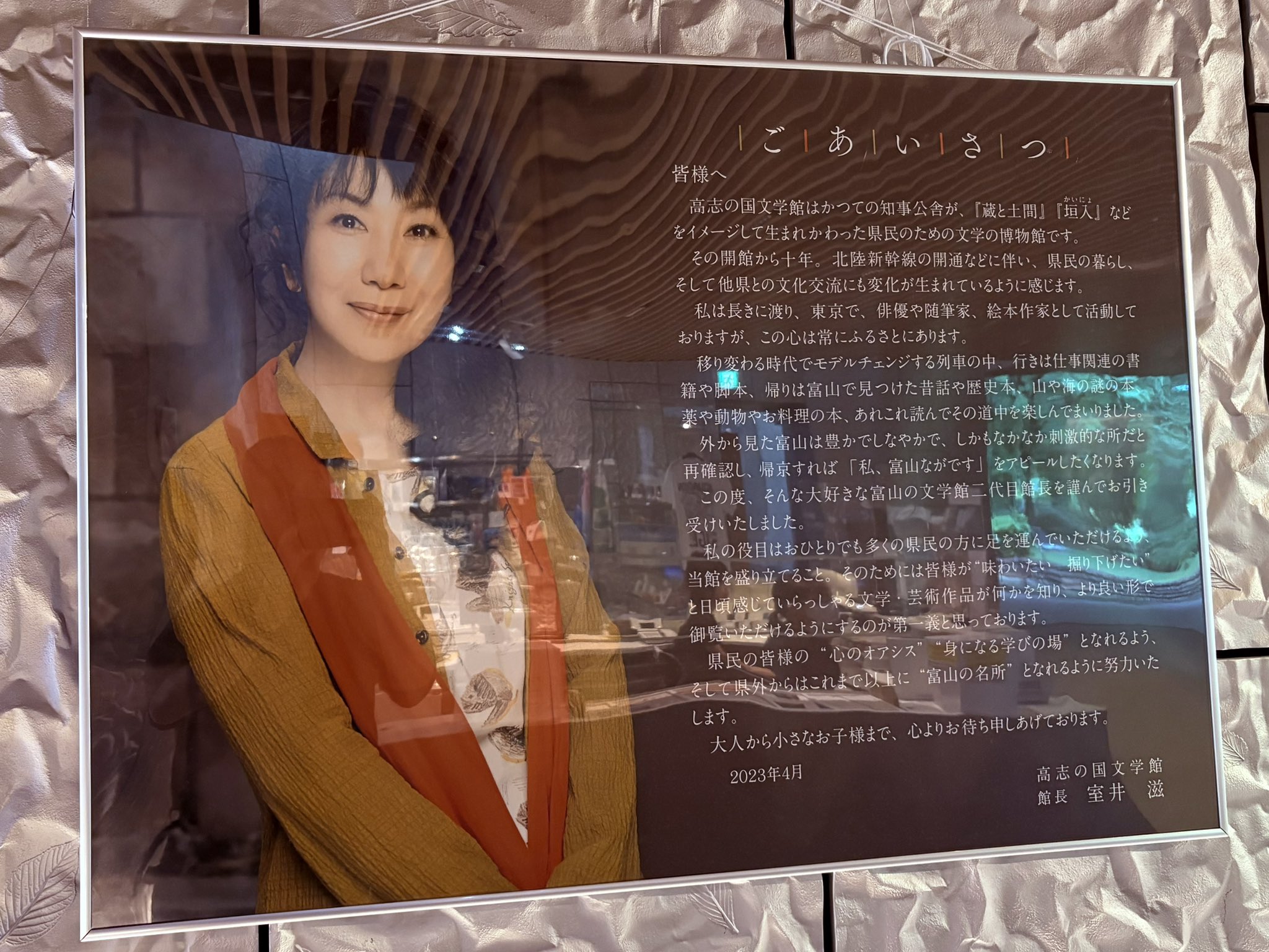 まこちゃんページ まこっちゃん (@mako_zx10r) • Instagram photos and videos