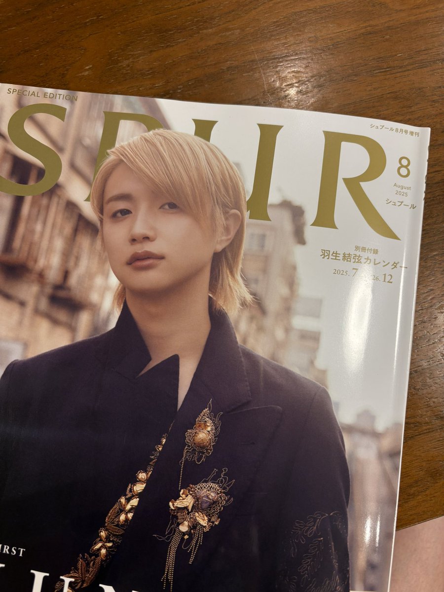 nomaynak's tweet photo. コーディネートもヘアメイクも紙面も動画も最高すぎてずっとリビングのテーブルで眺めてます🫶

#JUNON #SPUR #BEFIRST #シュプール8月号 https://t.co/Rx9mF8LYCe