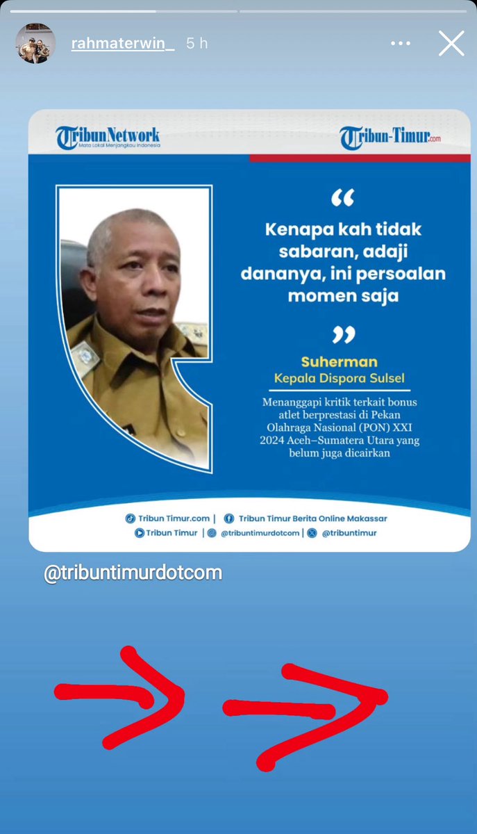 Weightlifting Indonesia tweet media
