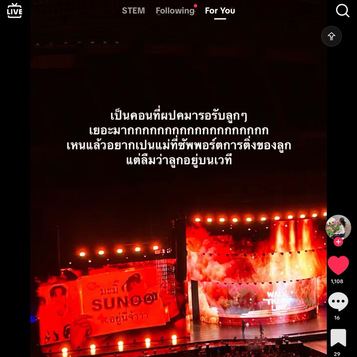 alpacaisland89's tweet image. #related