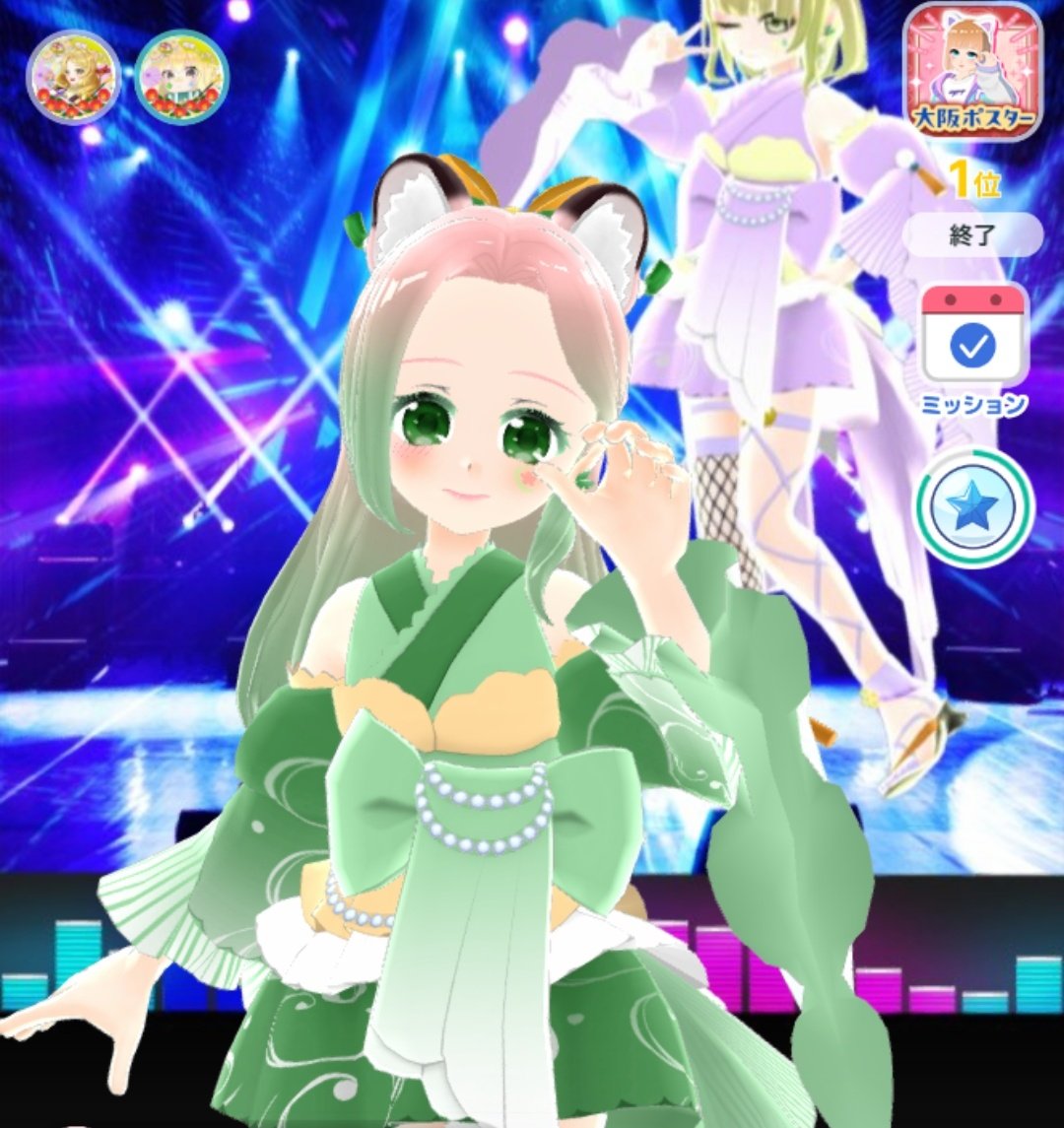 櫻乃うづき🗻🐈>さんが #バーチャル音楽ライブtopia で配信中
live.topia.tv/N8up?x=16100af3
にゃんーーーー
1位と5周年おめーーーーーー