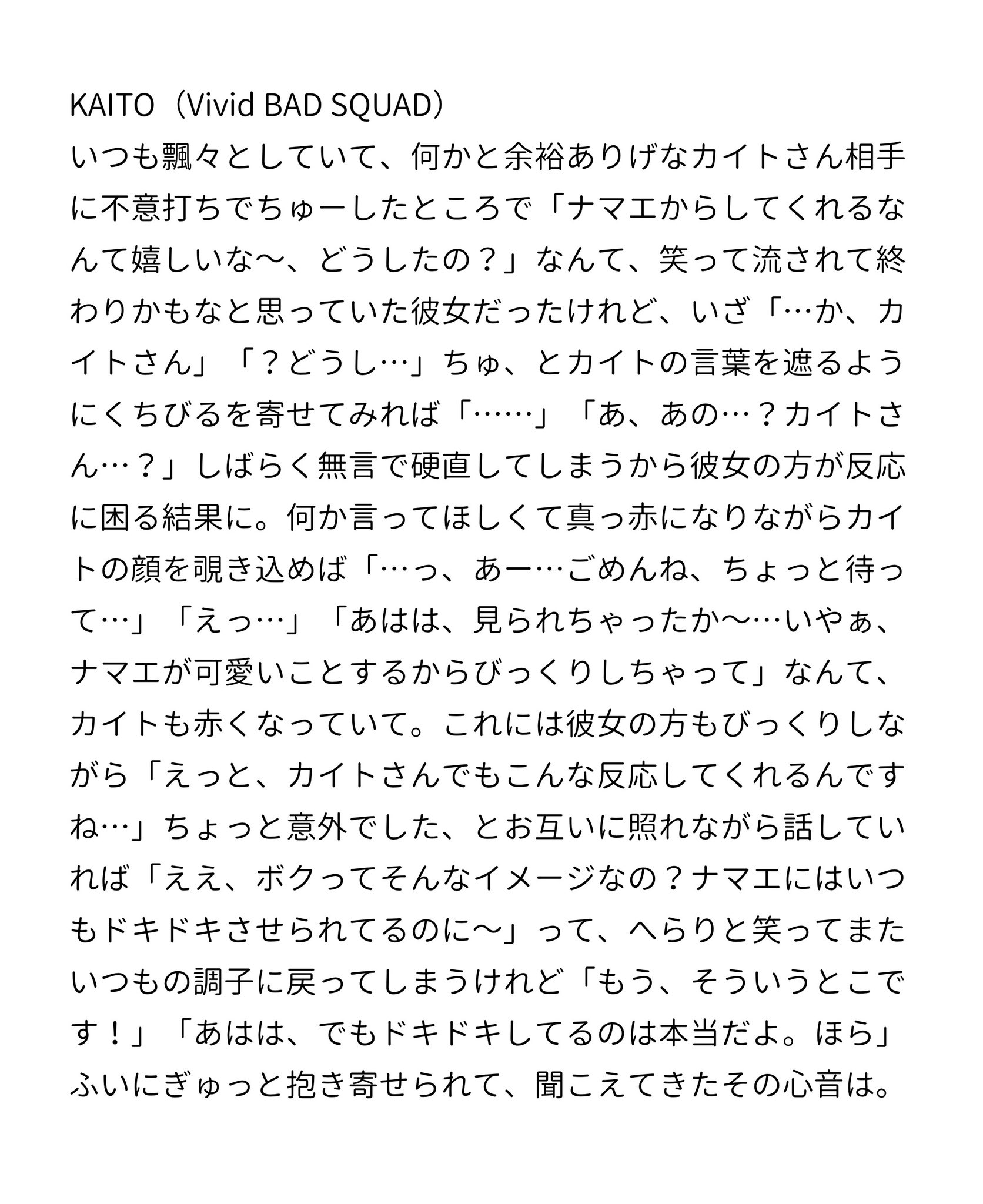 プロフ必読☻値下げはコメントより受付ます様 リクエスト 2点 まとめ商品 今日のコーデ😊 カーキアウター久々🤭 カーキ＋ボーダー＋レッド