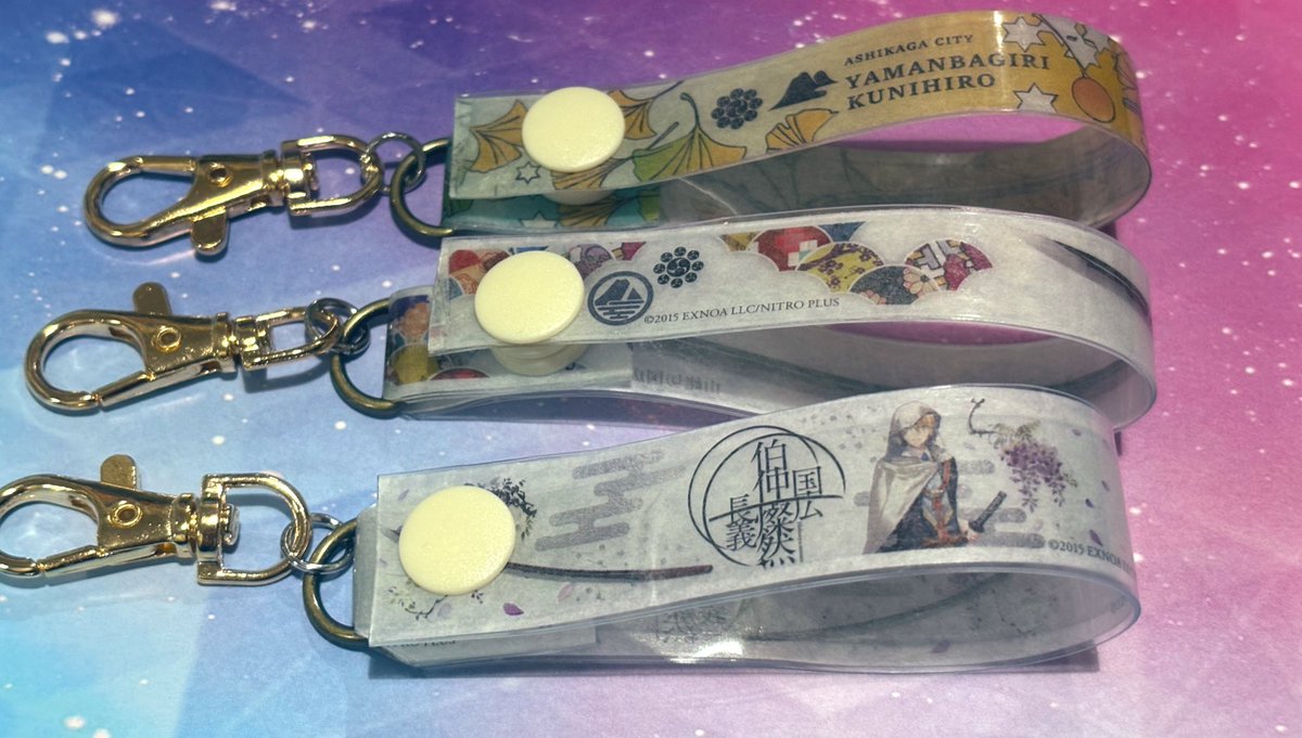 ツキ (@eq8OlvVCZzm06fz) / X