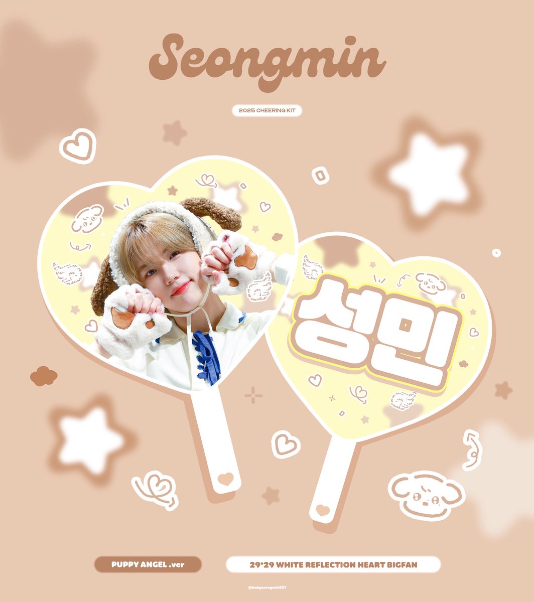 짱뎡૮Ꮚ⑅ ᴗ͈ ˕ ᴗ͈ ꒱ა tweet media