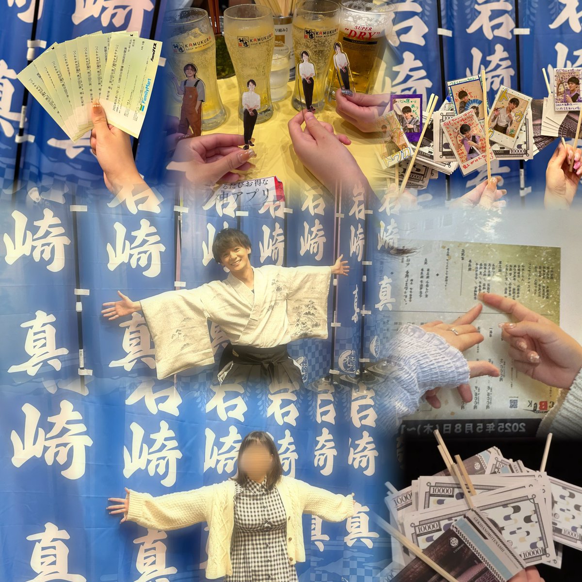 あやん tweet media