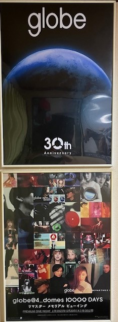 globe 30th Anniversary globe＠4_domes 10000 DAYS #globe #KEIKO