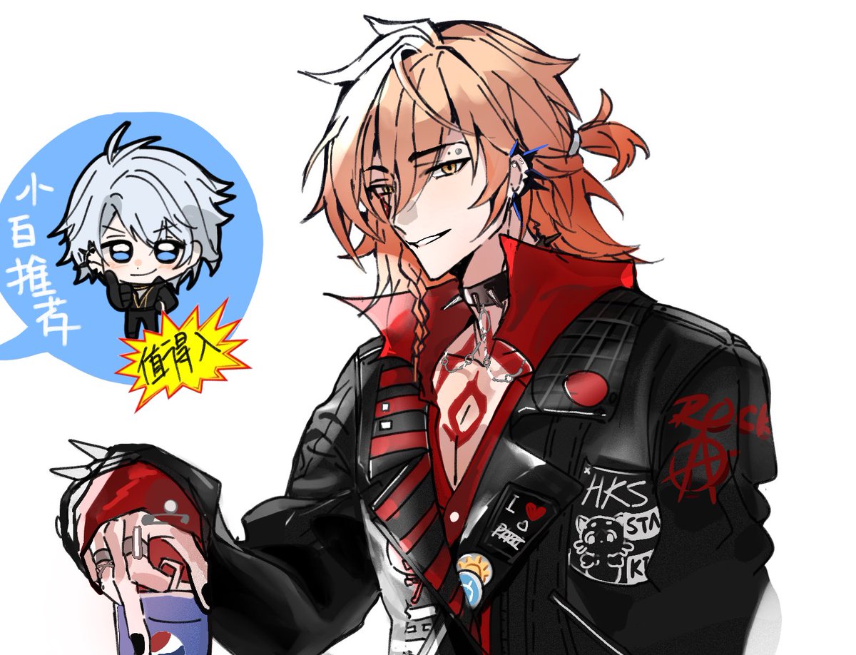 MiWake_'s tweet image. #phaidei