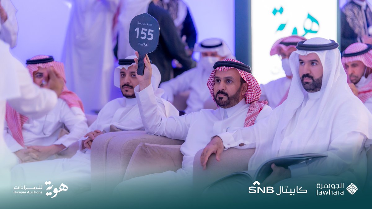 #يحدث_الآن 
#مخطط_الجوهرة 
#هوية_للمزادات