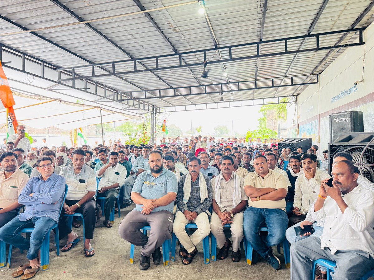 मध्यप्रदेश के गंधवानी विधानसभा क्षेत्र के गंधवानी, बाग एवं टांडा ब्लॉक में "संगठन सर्जन अभियान" की बैठक l