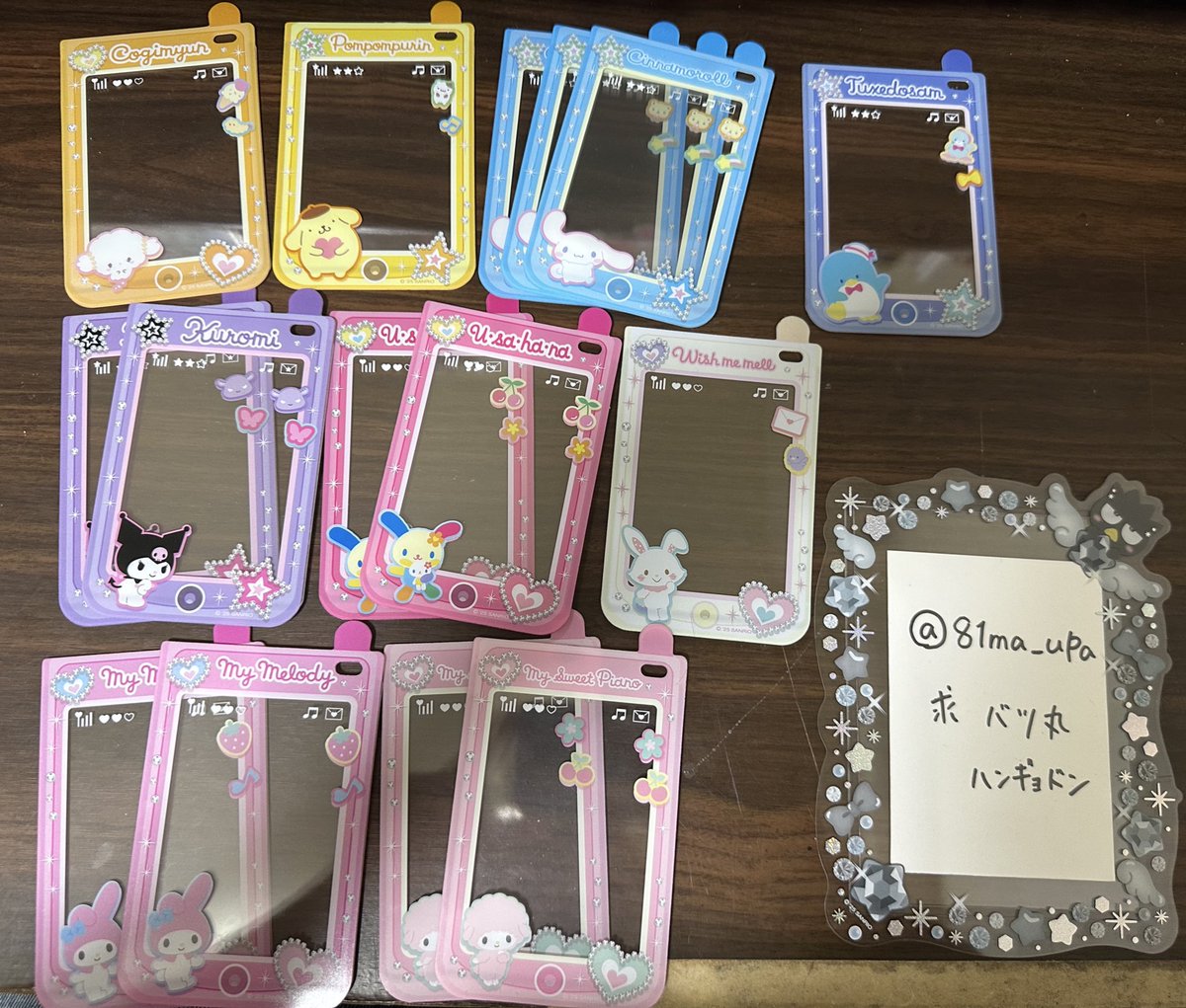 81ma_upa's tweet photo. 【交換】サンリオ シークレット 硬質フォト ケース エンジョイアイドルシリーズ

求￤買取＞バッドばつ丸 ＞ハンギョドン 

譲￤画像参照

郵送、都内手渡し可能
異種検討します🙇🏻‍♀️ https://t.co/uMoP2TGOAa