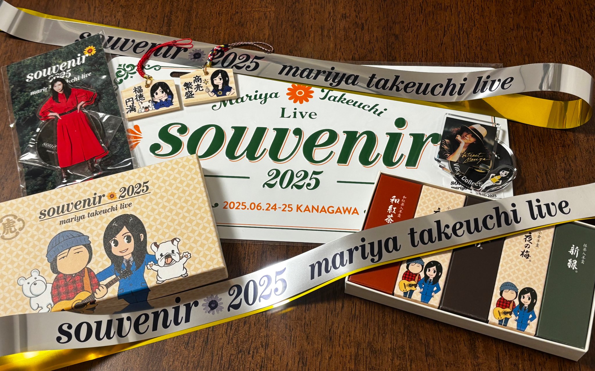 竹内まりや　souvenir 2025　絵馬　開運招福　ランダム コンプリート 竹内まりや ミニ絵馬『開運招福』souvenir 2025 - メルカリ