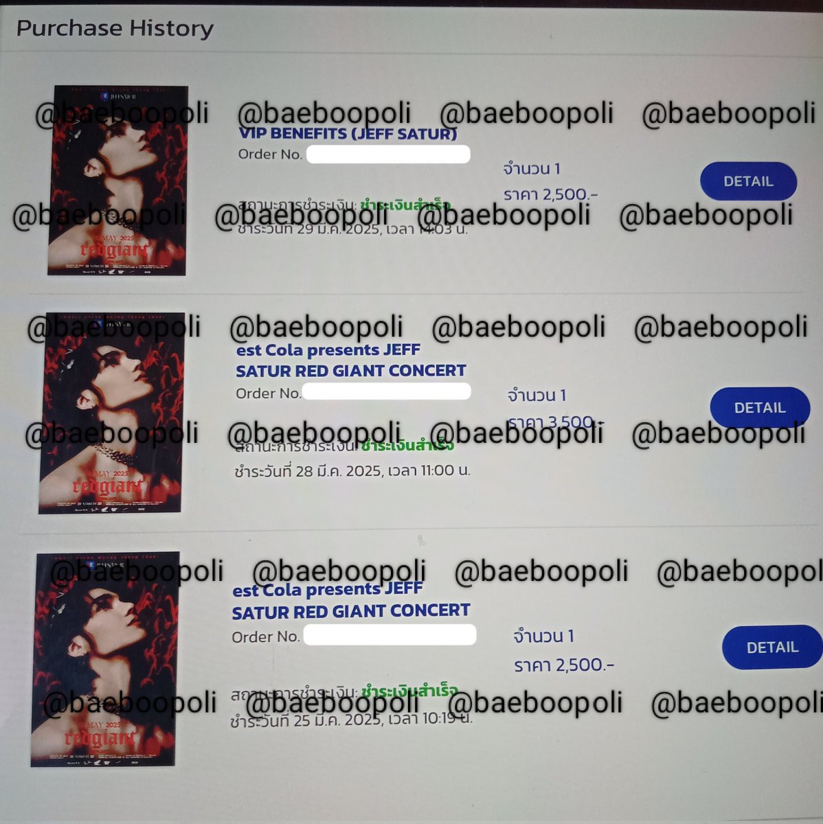 baeboopoli's tweet photo. #รับกดบัตร 
🎟️ค่ากด 300 บาท
    🎟️มัดจำ 150 บาท

🌵กด1:1
🌵รับ 3 คิว
🌵ใช้ยูสลูกค้าได้
🌵กดไม่ได้คืนมัดจำ 100%
🌵จ่ายค่าบัตรเองได้
🌵เฝ้าบัตรจนกว่าบัตรจะหมด
🧡รับผ่อนในShopee
เช็ครีวิวได้ที่ #.กดบัตรboopoli
📮จองคิว DM ค่ะ

#DICE_THEMYSTICROLL https://t.co/3rHQFStgPV