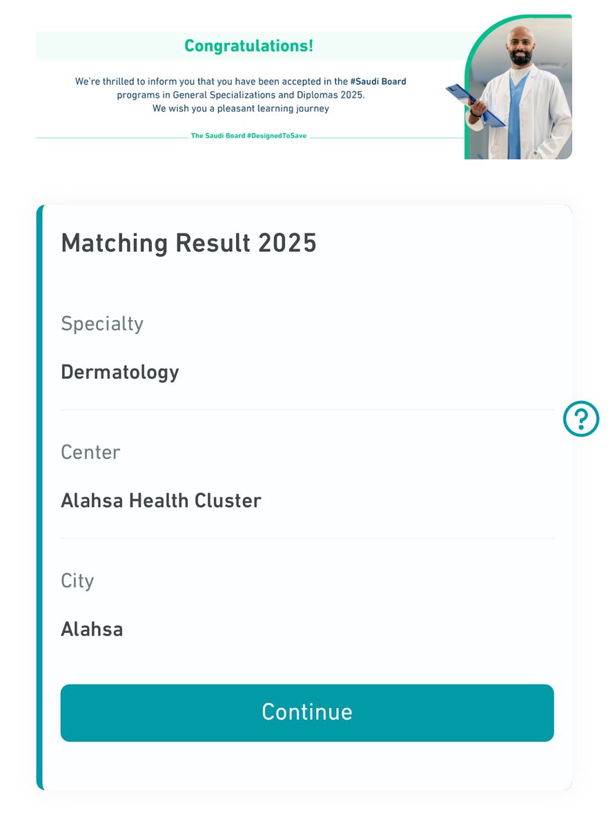 Fatima Alabdulqader tweet media