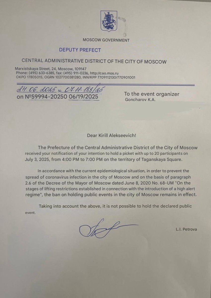 TWMCLtd's tweet photo. Russia's token opposition movement, Yabloko applied for permission to hold single-person protests against new Stalin tributes in Moscow.
The capital's authorities refused the request, because of Coronavirus.
#RussiaIsAFascistState https://t.co/xiC0bRuJT2