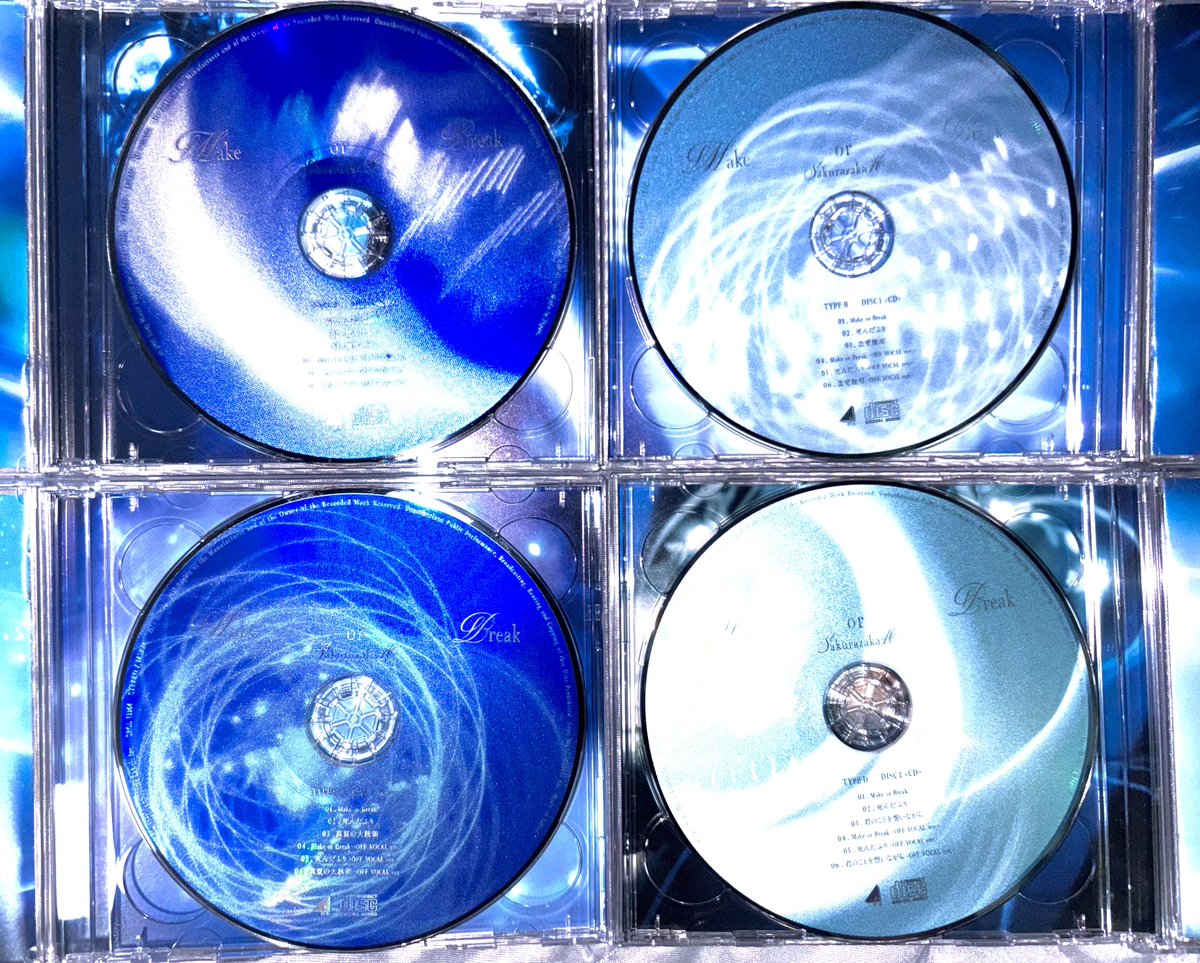 Amazon.co.jp: ∇ ザード ZARD 95年 10曲入 6thアルバム CD