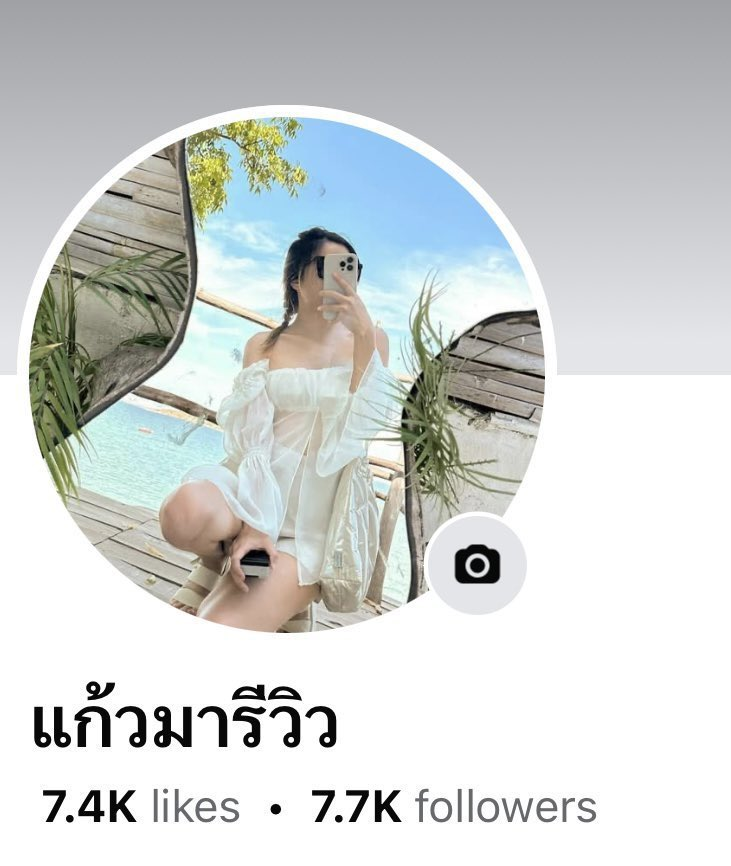 lookkaewlapp's tweet photo. ขอฝากเพจเราในเฟสกับต้อกๆลูกๆที่บ้านด้วยงับ     
FB: https://t.co/To2am3O3rL…    
TT : https://t.co/ejomXODj2B?… https://t.co/qykK1fmOO2