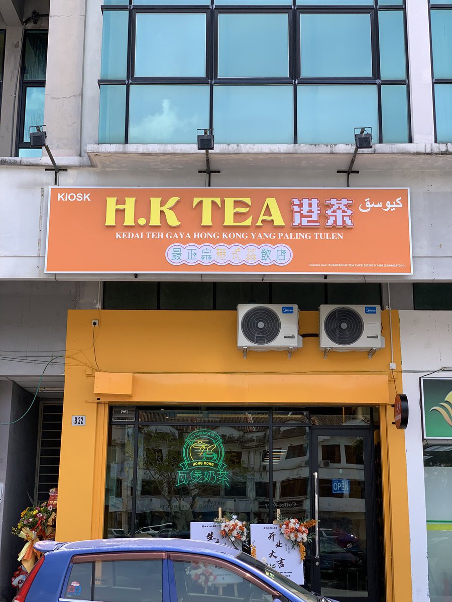 📍 HK Tea Cafe Kuantan