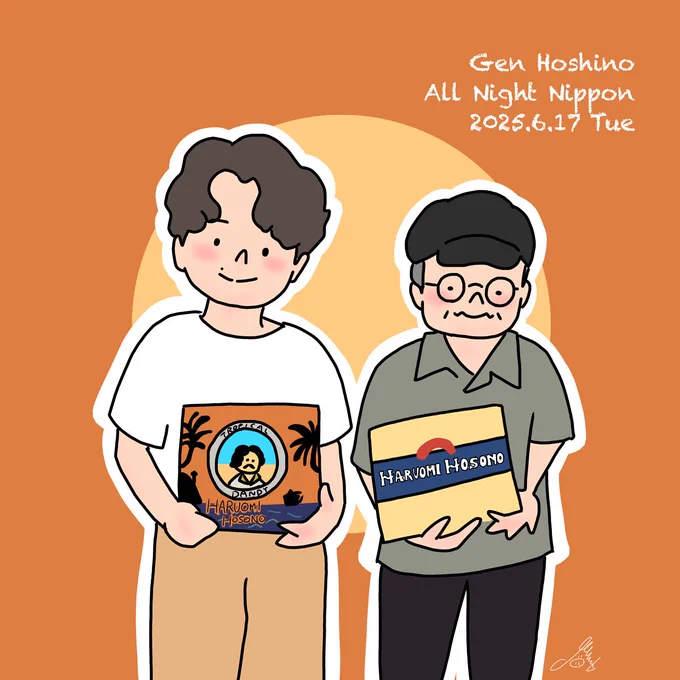 #星野源のオールナイトニッポン (22) 2025.6.17 「星野源の本性」 Le Sserafimをプロデュース、楽曲「kawaii」ができあがるまでのお話。「Glitch」深掘り。 ゲストに細野さん登場でアツい会話がありました ありがとうございました!!また!!! #星野源 #星野源ANN #細野晴臣 #ファンアート