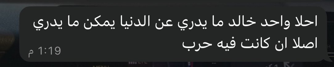 َ tweet media