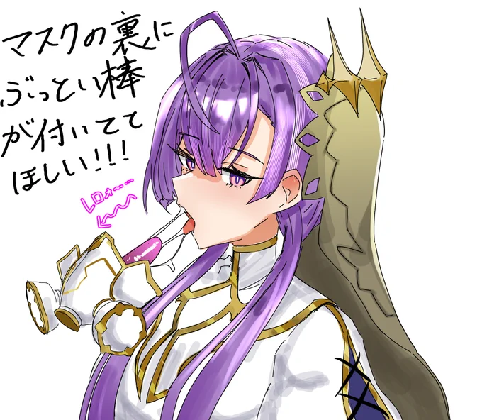 シャドバビヨンドのエスペランサに思うこと