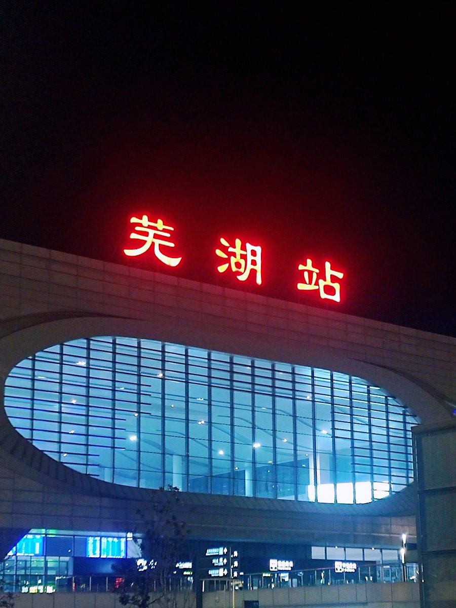 青草沙 tweet media