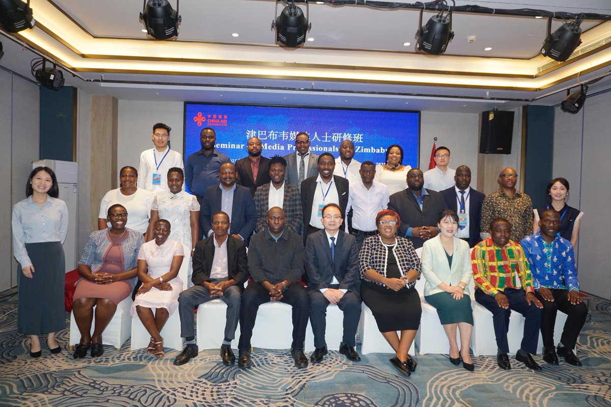 SENIOR officials from Southern African Development Community (SADC) Member States have convened in Harare for the Ministers of Gender and Women Affairs Meeting, with a strong focus on accelerating the implementation of the SADC Protocol on Gender and Development.