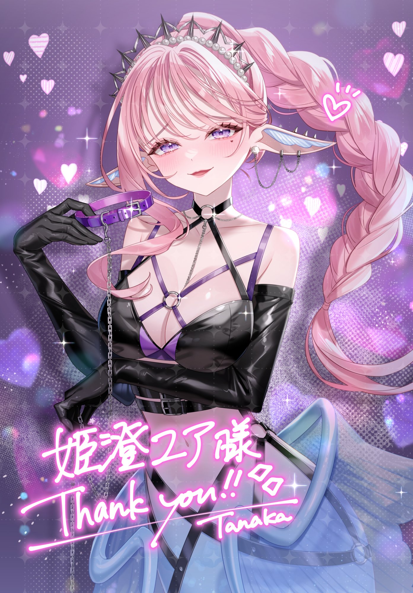 田中ばけしち@Skeb募集中 (@tatata_n3b7) / X