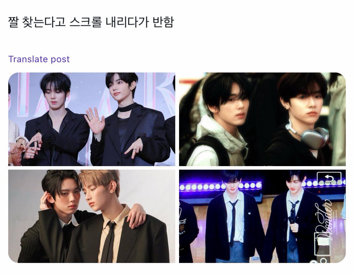 ynwhgdk's tweet photo. 생존신고 #TeamYN https://t.co/7OwNgvvlCp