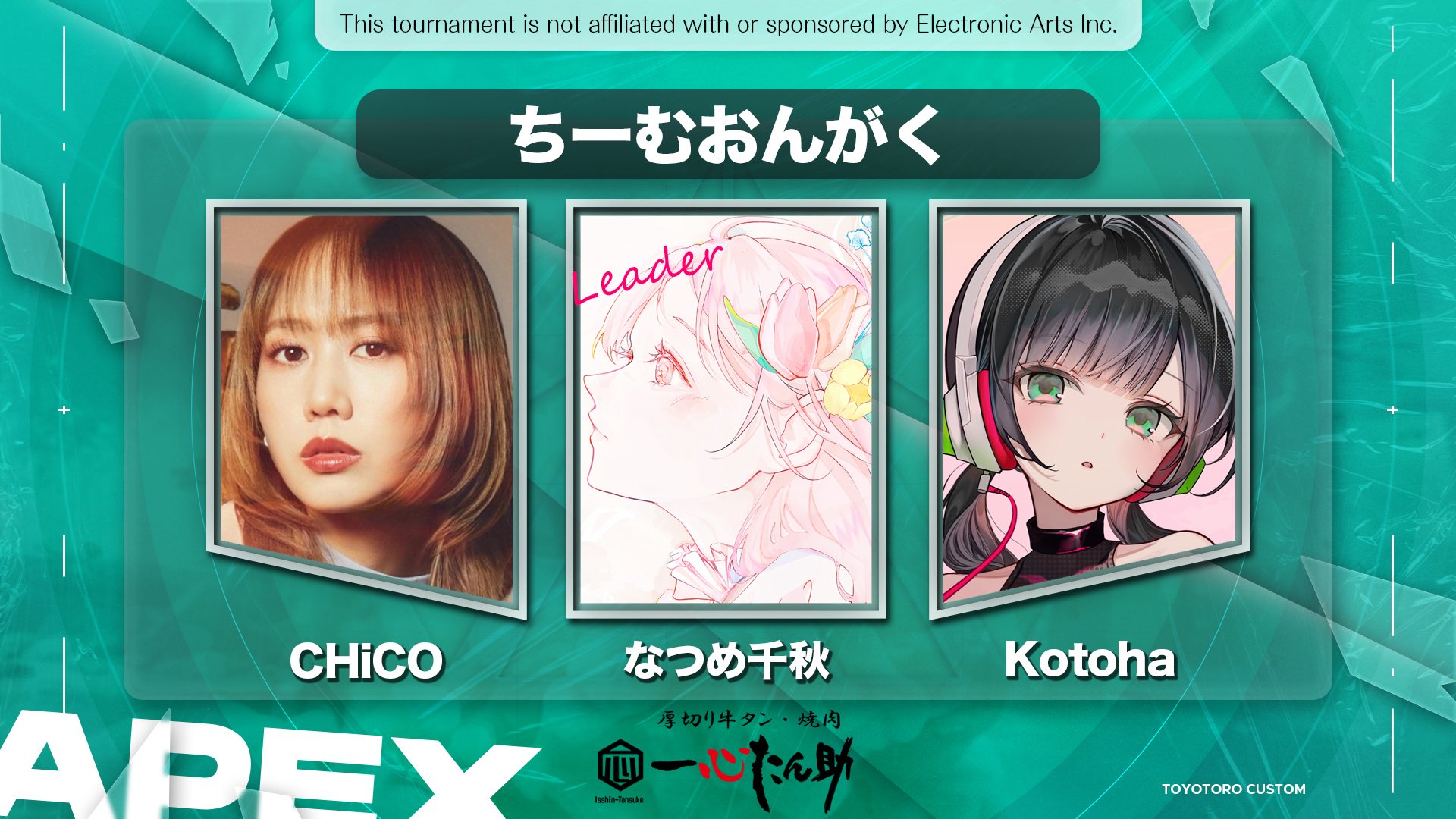 人気ランキング1位～（売れ筋商品） Kotoha🍀ハコニワリリィ on X:  カーオーディオ