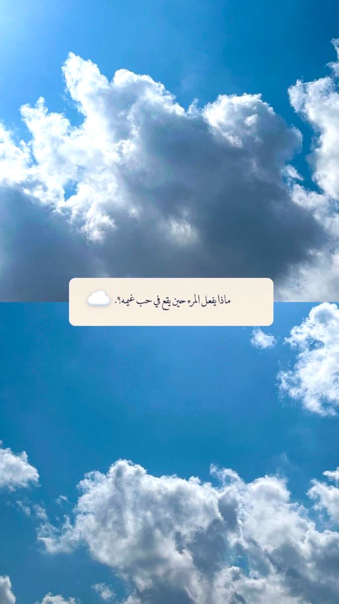 cloud14439's tweet image. 🌧️