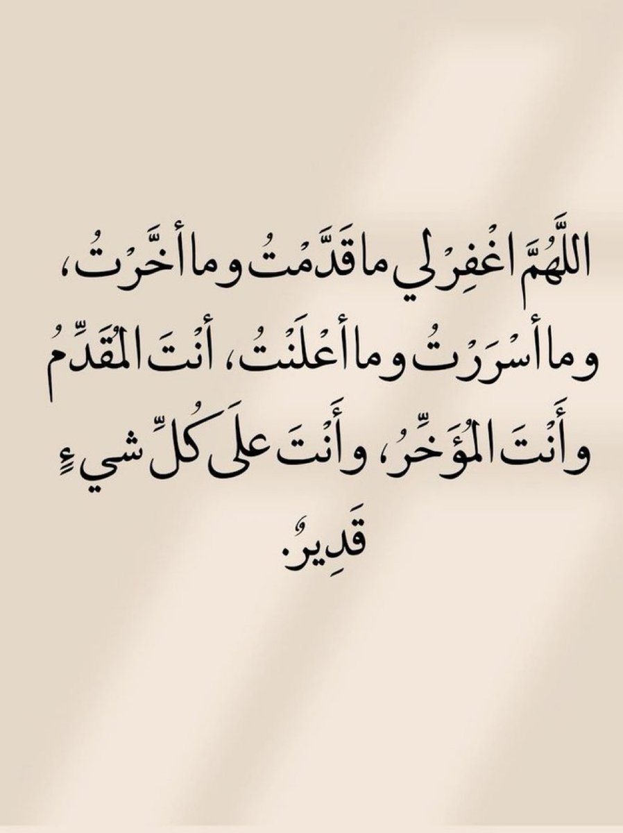MAJED302020's tweet photo. https://t.co/69ZcCpBhFK